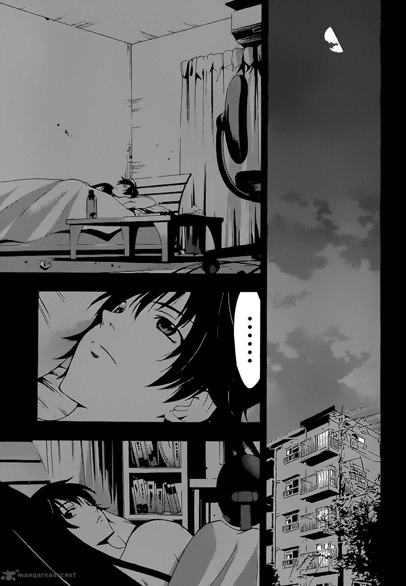 Half Half Seo Kouji 12 6