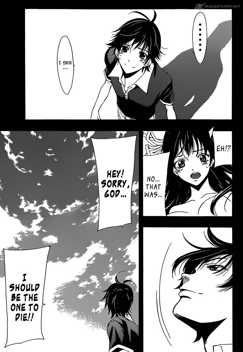 Half Half Seo Kouji 13 13