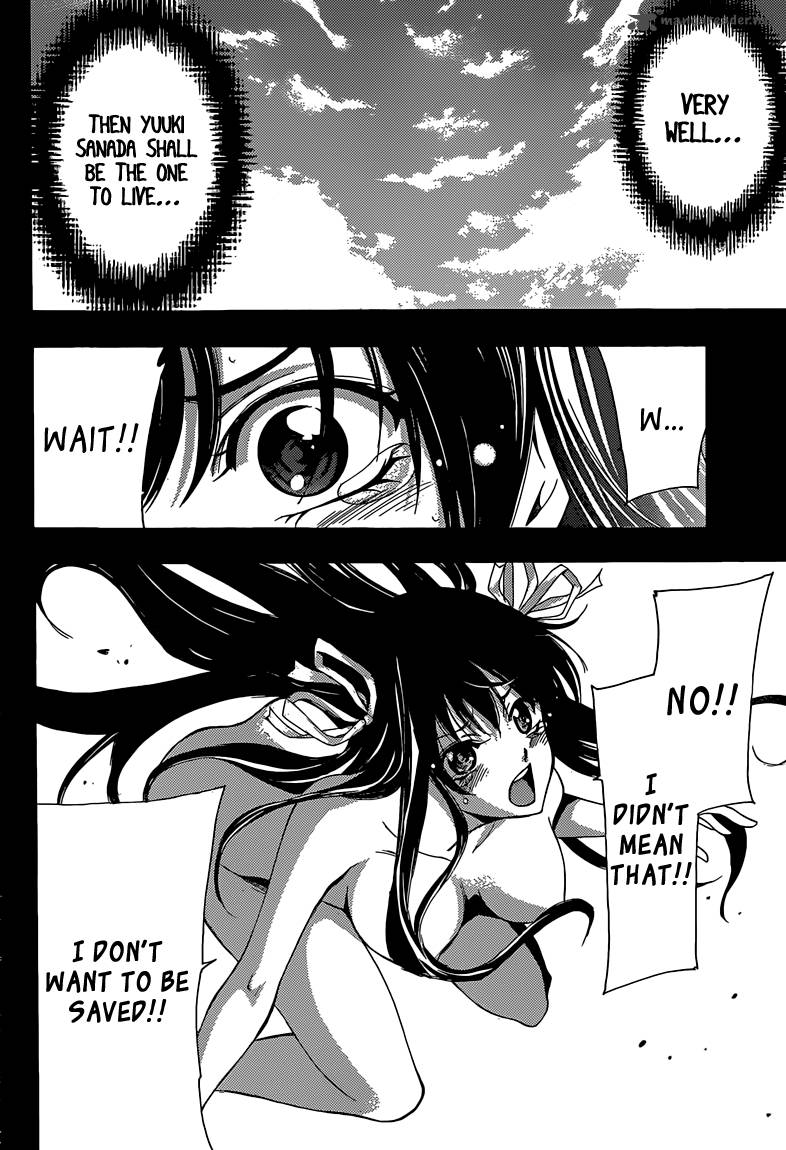 Half Half Seo Kouji 13 14