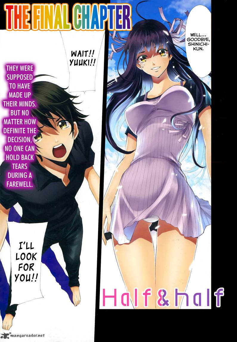 Half Half Seo Kouji 13 2