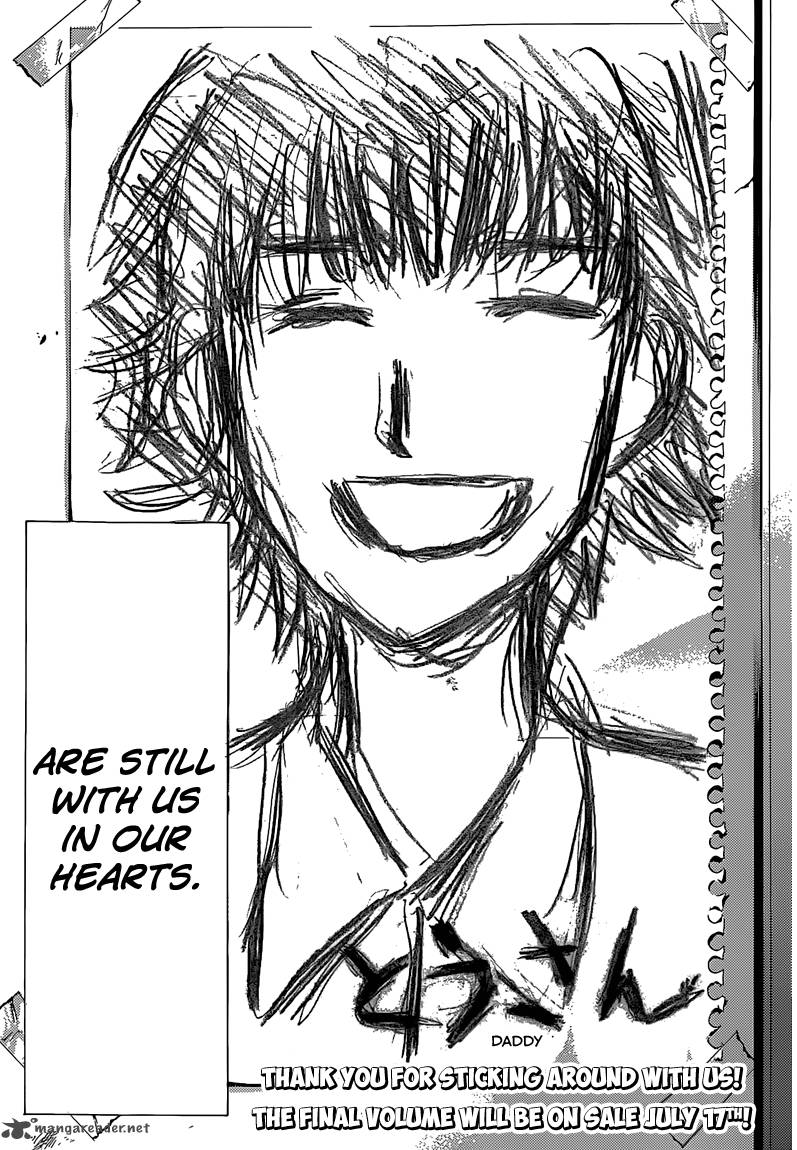 Half Half Seo Kouji 13 25