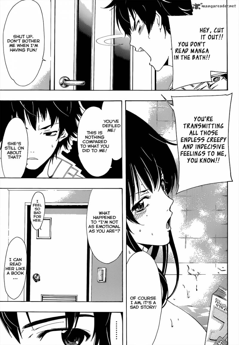 Half Half Seo Kouji 3 4