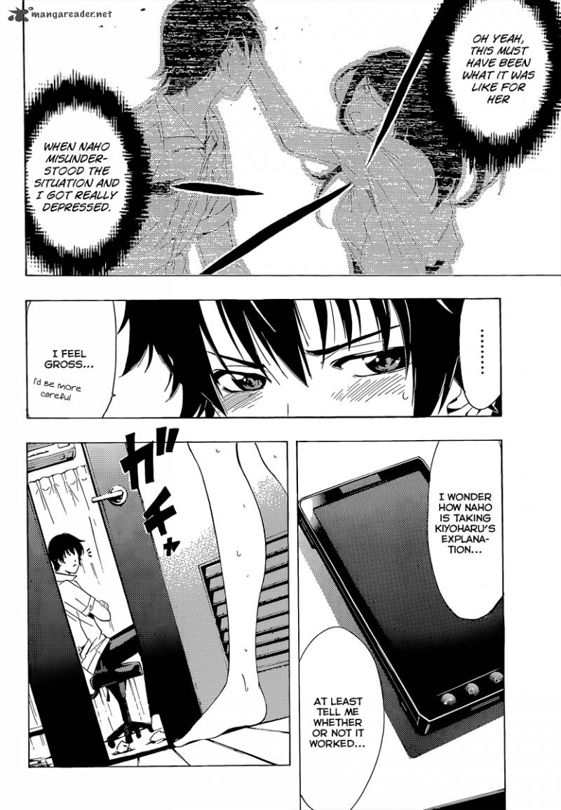 Half Half Seo Kouji 3 5