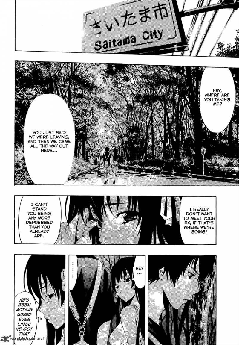 Half Half Seo Kouji 4 11