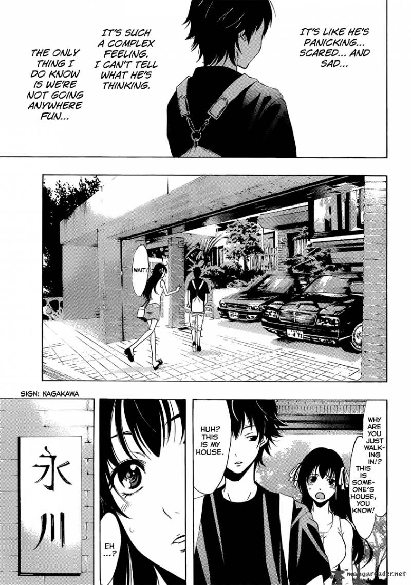 Half Half Seo Kouji 4 12