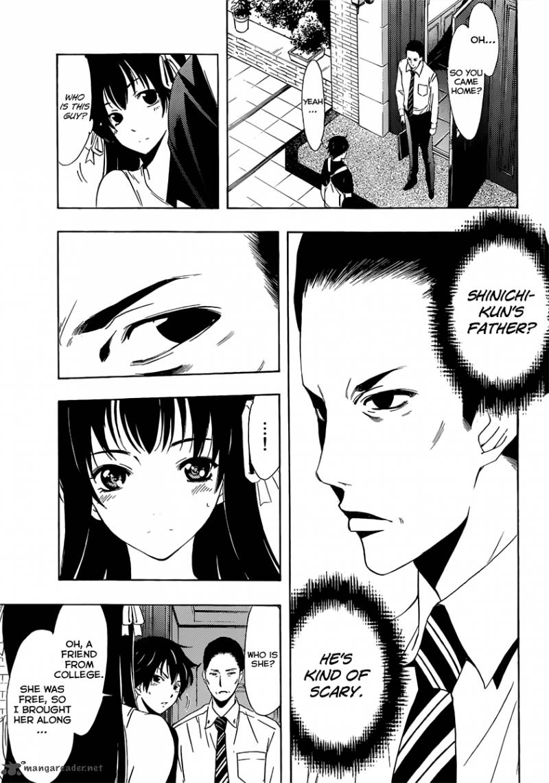 Half Half Seo Kouji 4 14