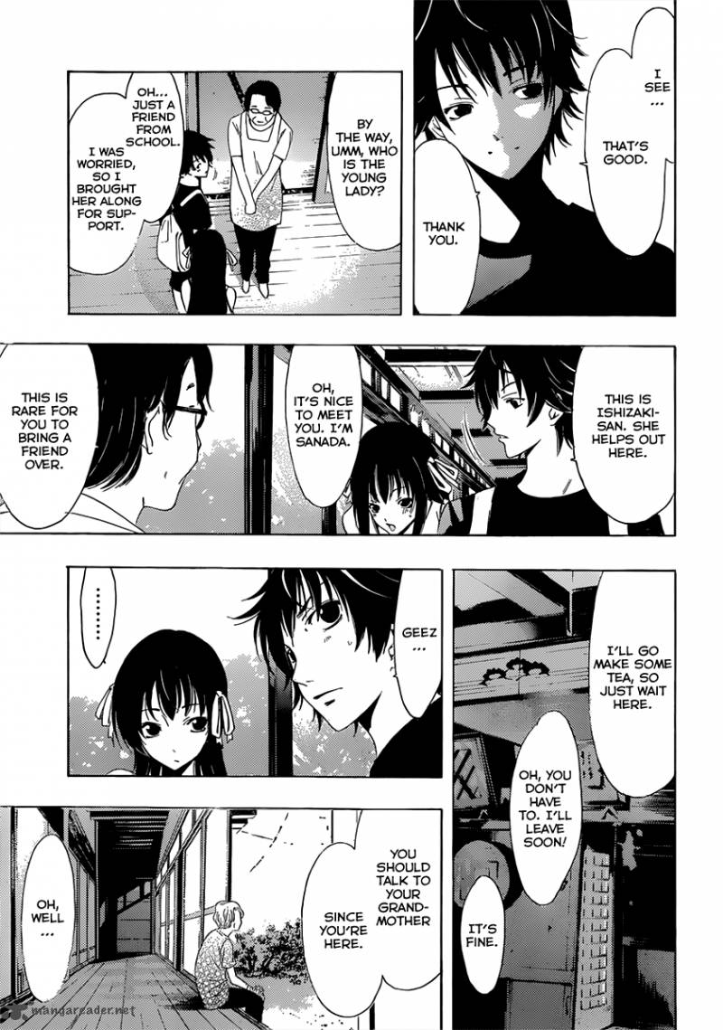 Half Half Seo Kouji 4 18