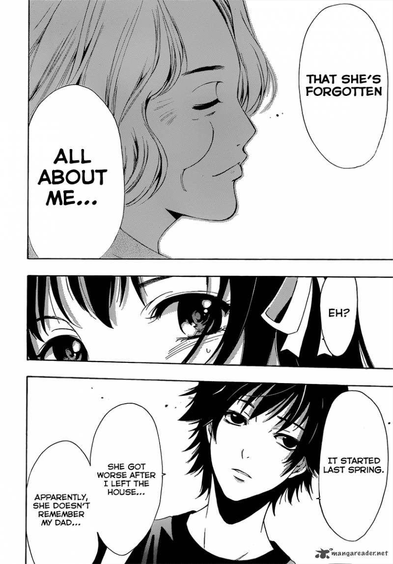 Half Half Seo Kouji 4 21