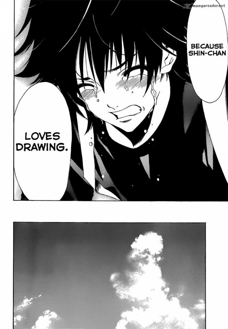 Half Half Seo Kouji 4 27