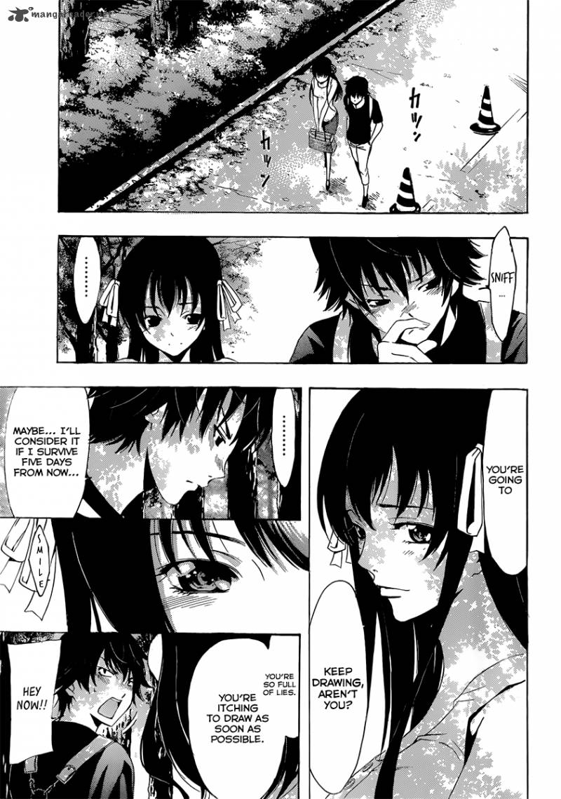 Half Half Seo Kouji 4 28