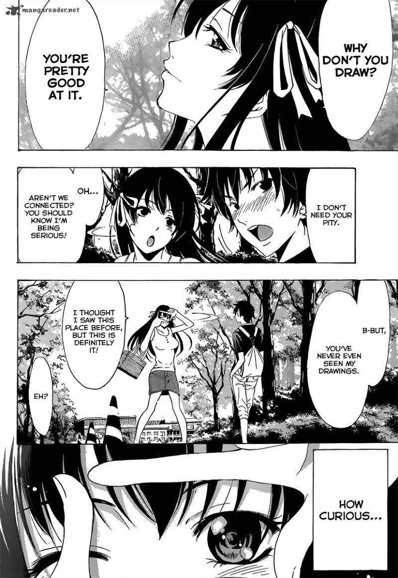 Half Half Seo Kouji 4 29