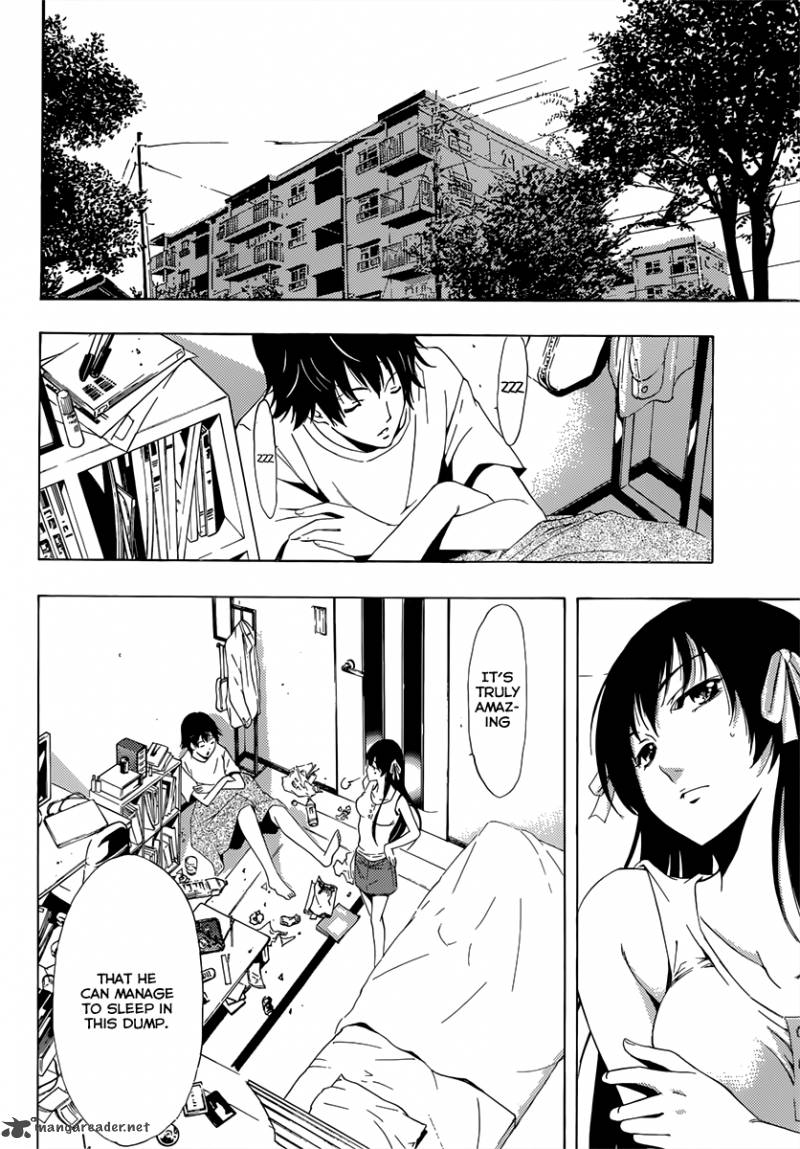 Half Half Seo Kouji 4 3