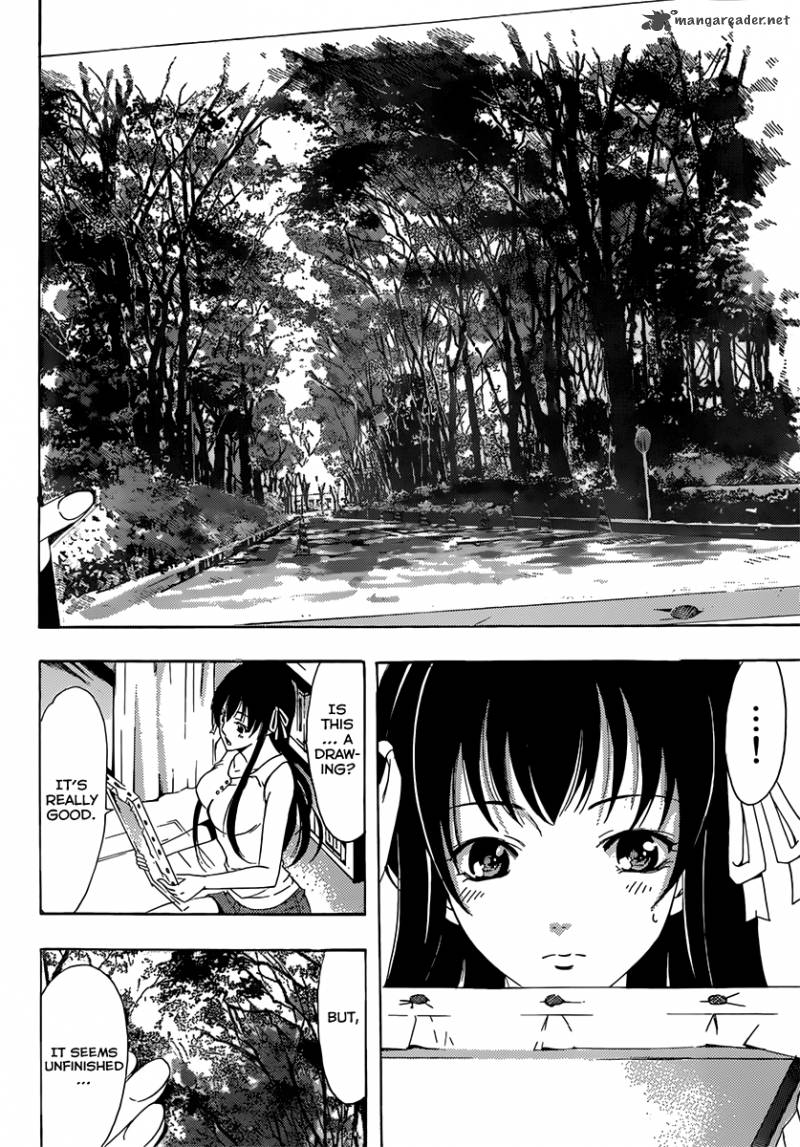 Half Half Seo Kouji 4 5