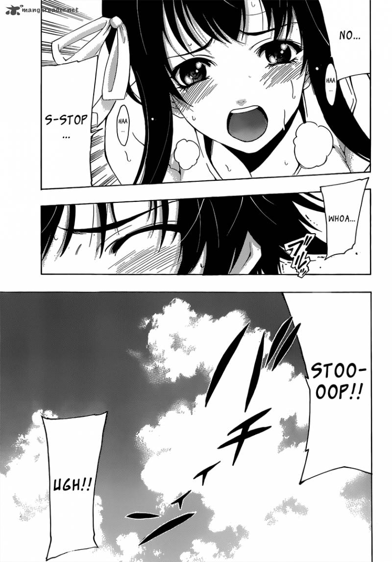 Half Half Seo Kouji 4 8