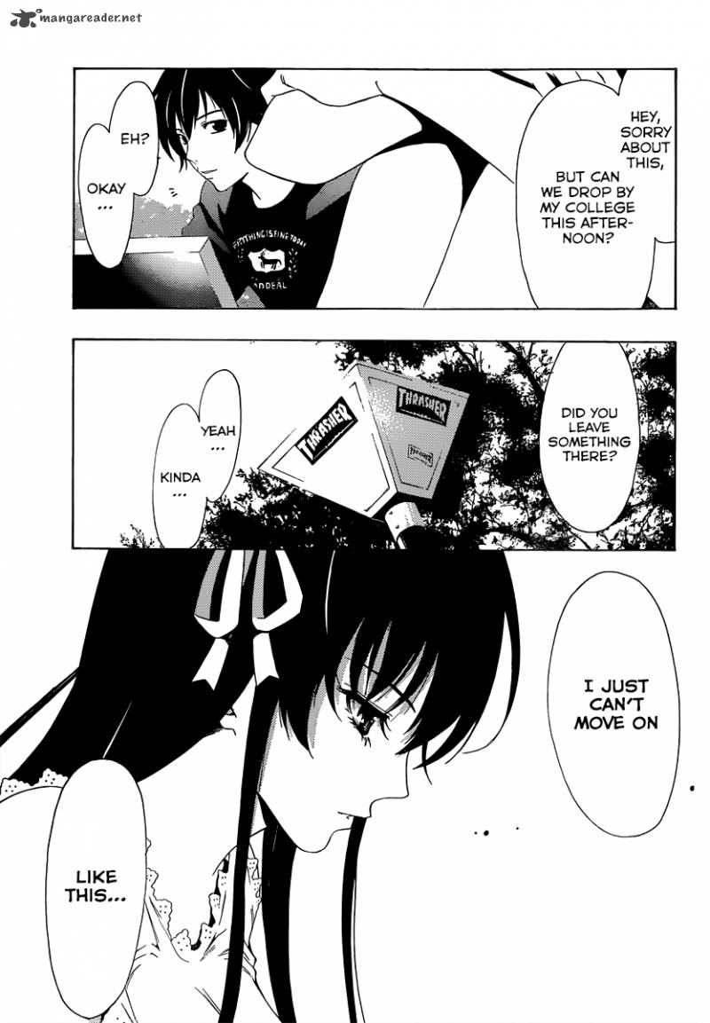 Half Half Seo Kouji 5 22