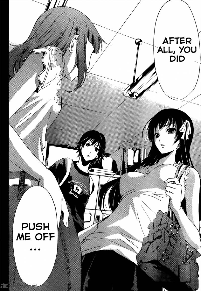 Half Half Seo Kouji 5 27