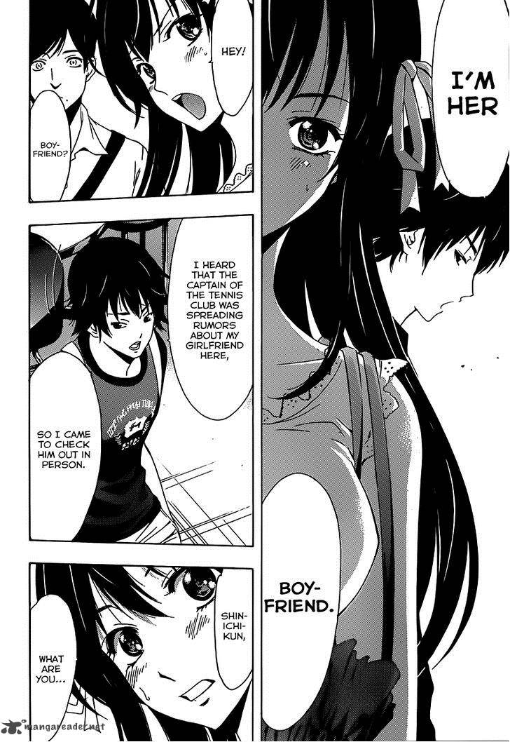 Half Half Seo Kouji 6 15