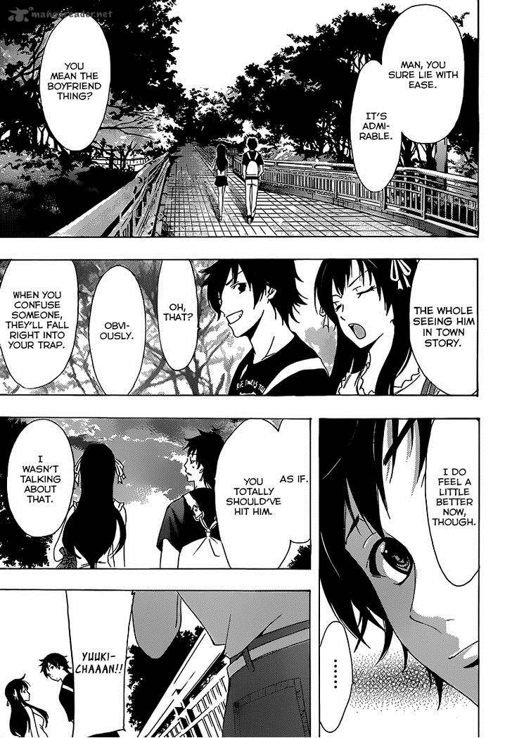 Half Half Seo Kouji 6 20
