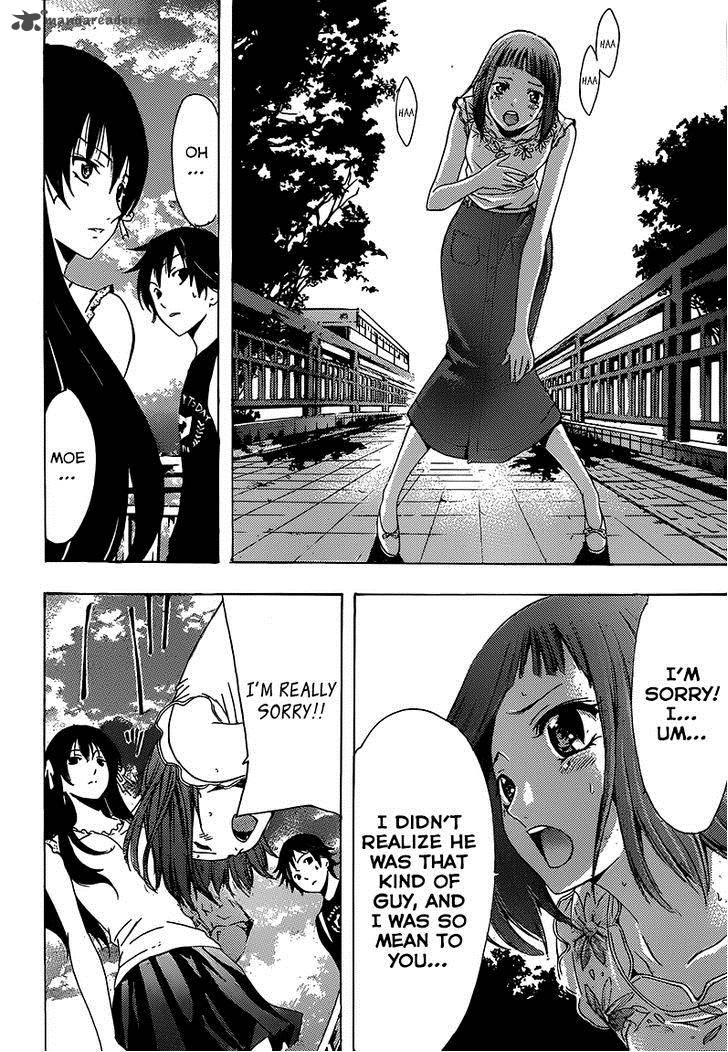 Half Half Seo Kouji 6 21
