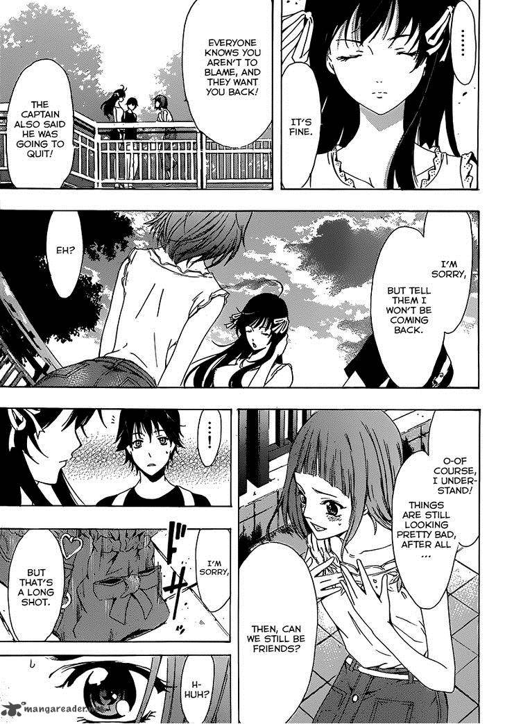 Half Half Seo Kouji 6 22