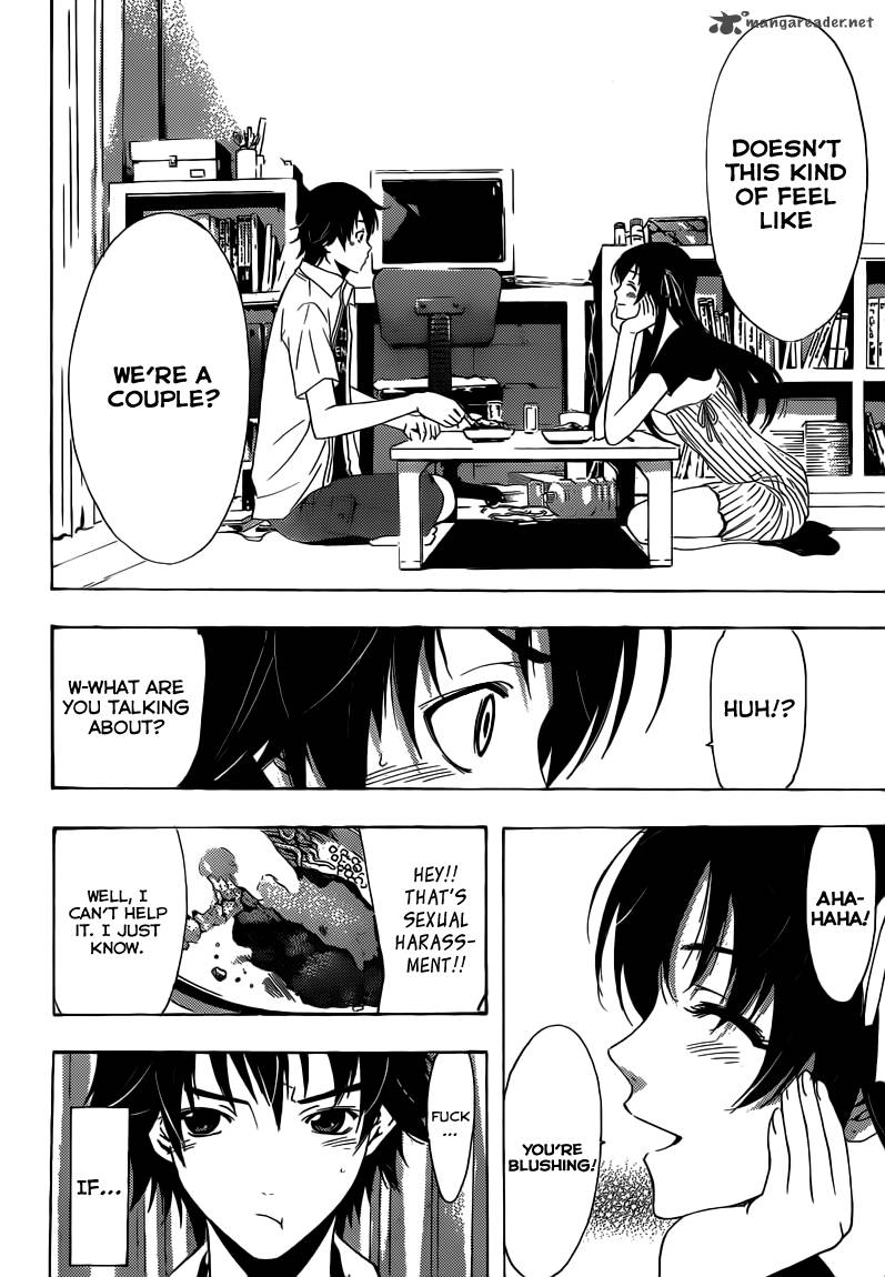 Half Half Seo Kouji 7 16