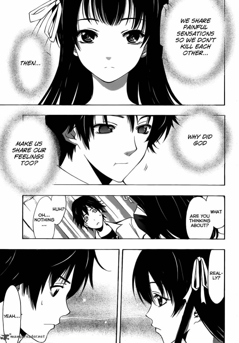 Half Half Seo Kouji 7 17
