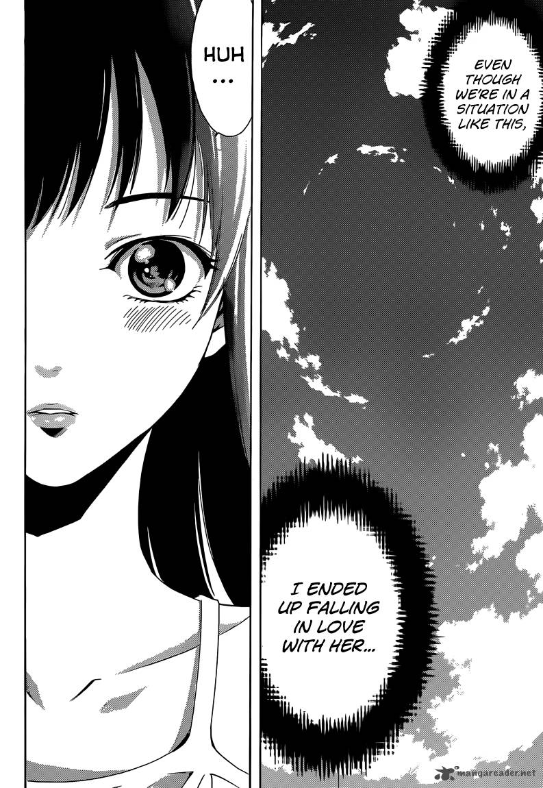 Half Half Seo Kouji 8 16