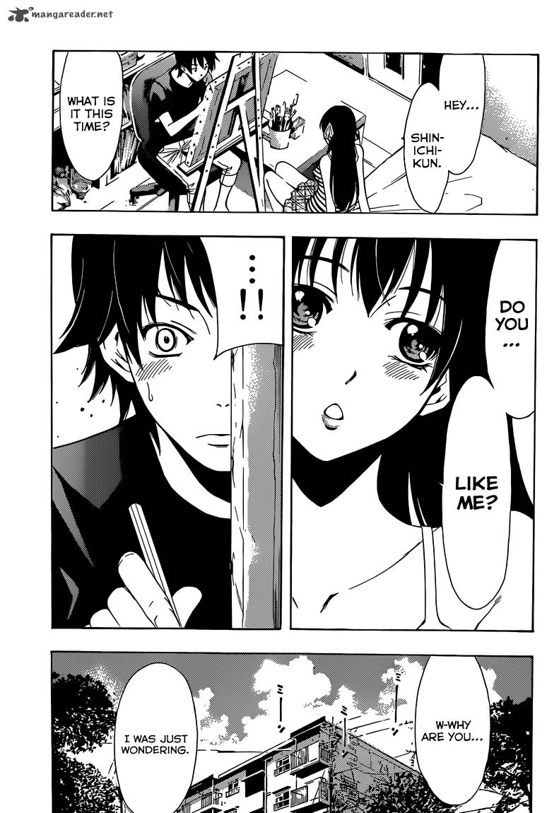 Half Half Seo Kouji 8 23