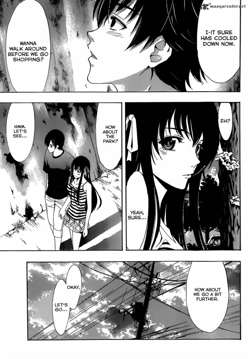 Half Half Seo Kouji 9 10