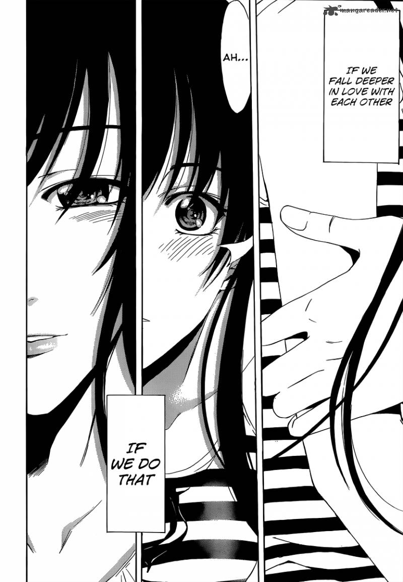 Half Half Seo Kouji 9 16