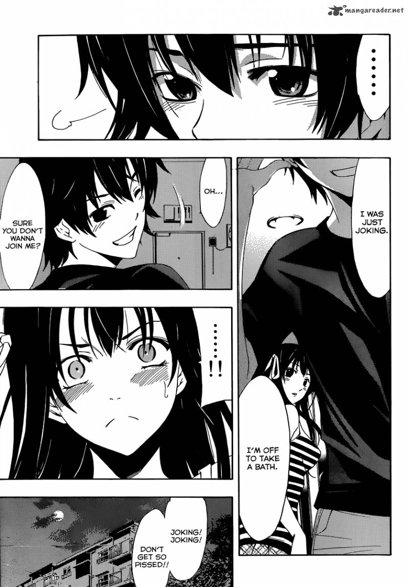 Half Half Seo Kouji 9 23