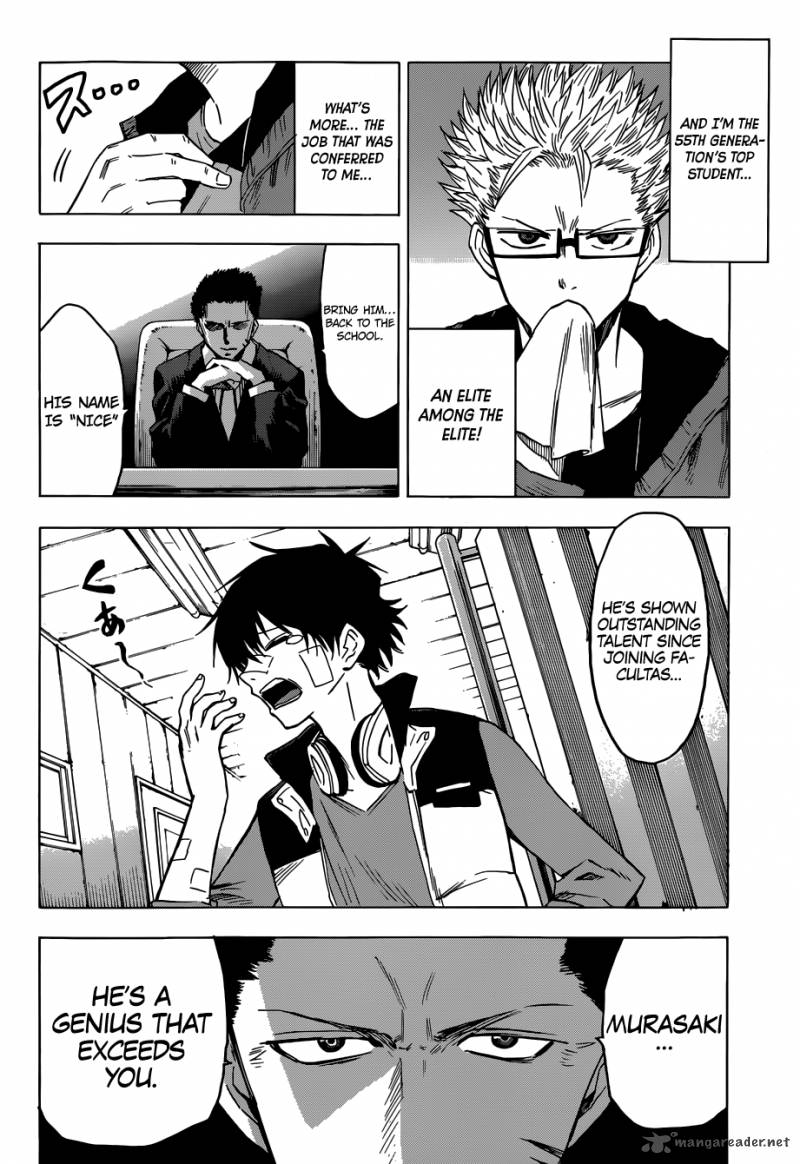 Hamatora 2 4