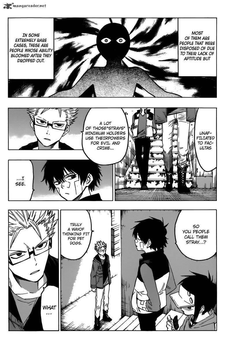 Hamatora 2 8