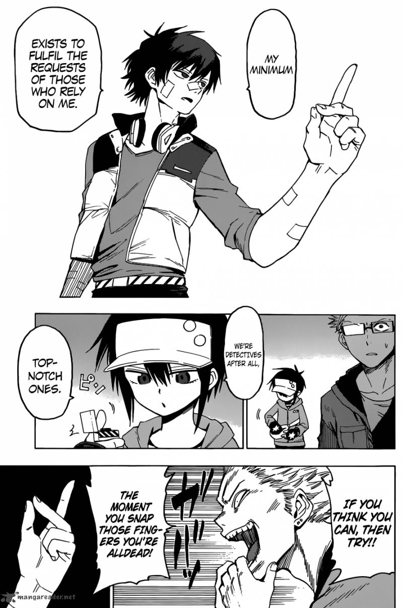 Hamatora 3 19