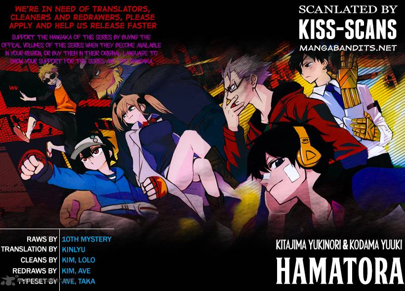 Hamatora 3 27