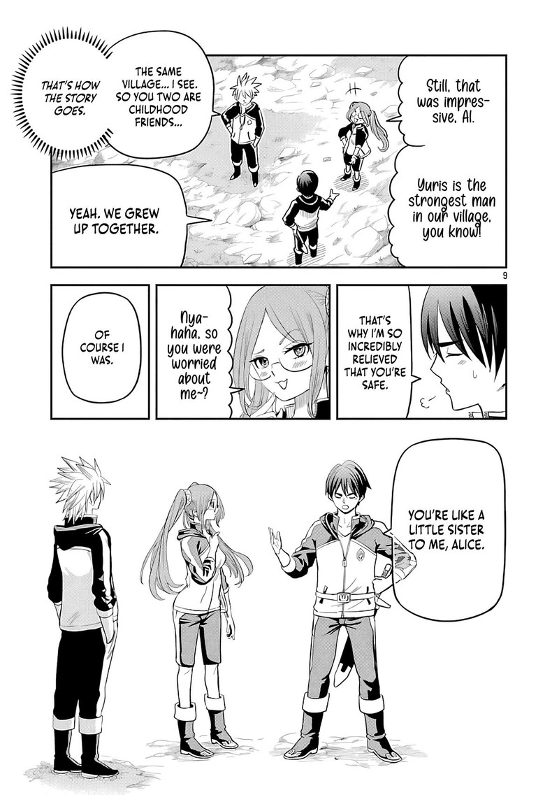 Hametsu Flag Kaihi No Tame Yamaoku E Hikikomotteita Saikyou No Akuyaku Wa Tasuketa Heroine Ni Yotte Omotebutai E Tatasareru 10 11