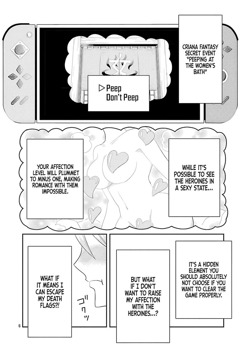 Hametsu Flag Kaihi No Tame Yamaoku E Hikikomotteita Saikyou No Akuyaku Wa Tasuketa Heroine Ni Yotte Omotebutai E Tatasareru 11 10