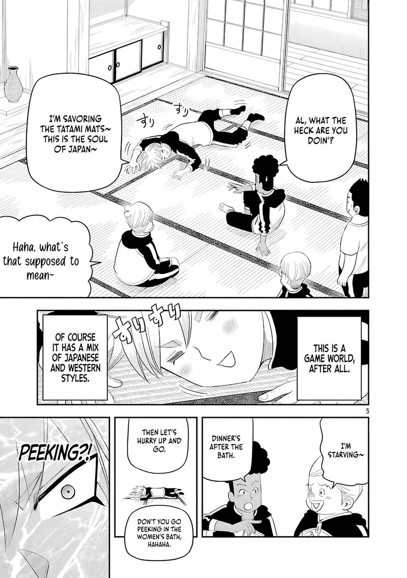 Hametsu Flag Kaihi No Tame Yamaoku E Hikikomotteita Saikyou No Akuyaku Wa Tasuketa Heroine Ni Yotte Omotebutai E Tatasareru 11 9