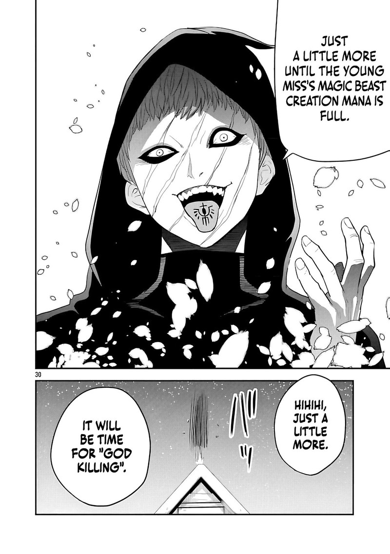 Hametsu Flag Kaihi No Tame Yamaoku E Hikikomotteita Saikyou No Akuyaku Wa Tasuketa Heroine Ni Yotte Omotebutai E Tatasareru 12 32