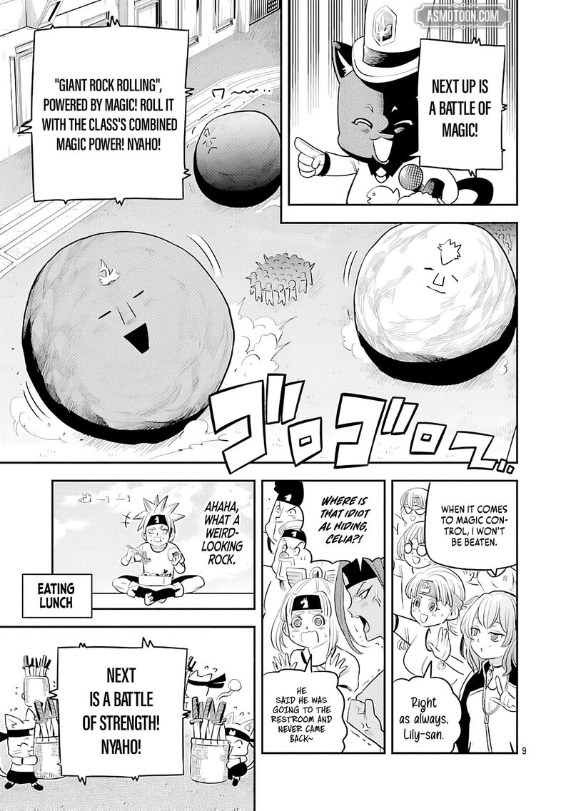 Hametsu Flag Kaihi No Tame Yamaoku E Hikikomotteita Saikyou No Akuyaku Wa Tasuketa Heroine Ni Yotte Omotebutai E Tatasareru 13 10