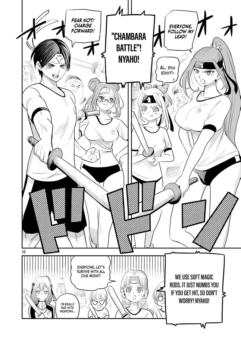 Hametsu Flag Kaihi No Tame Yamaoku E Hikikomotteita Saikyou No Akuyaku Wa Tasuketa Heroine Ni Yotte Omotebutai E Tatasareru 13 11