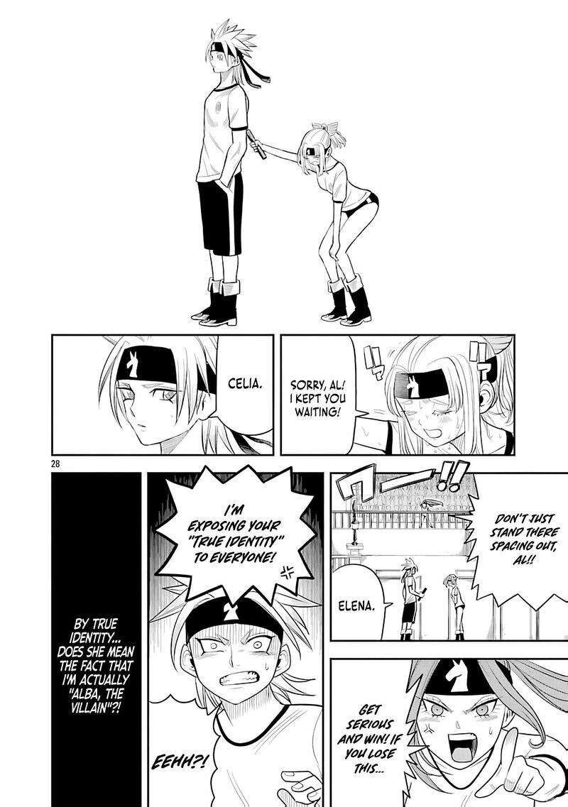 Hametsu Flag Kaihi No Tame Yamaoku E Hikikomotteita Saikyou No Akuyaku Wa Tasuketa Heroine Ni Yotte Omotebutai E Tatasareru 13 29