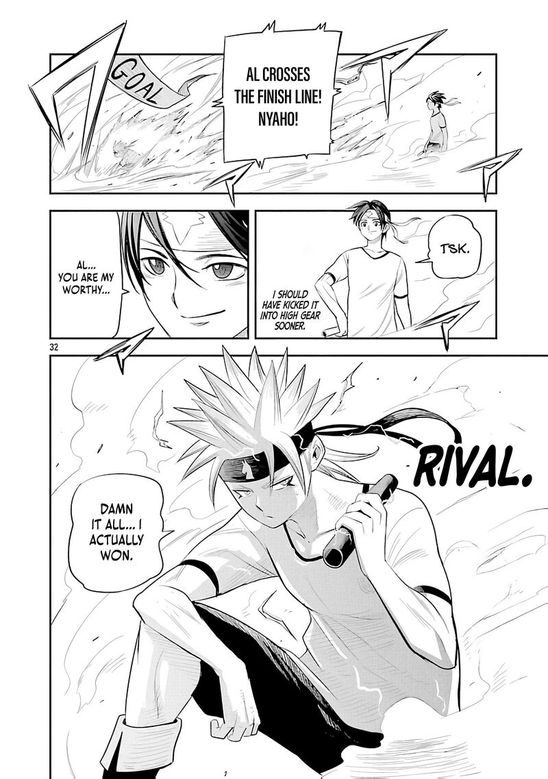 Hametsu Flag Kaihi No Tame Yamaoku E Hikikomotteita Saikyou No Akuyaku Wa Tasuketa Heroine Ni Yotte Omotebutai E Tatasareru 13 33