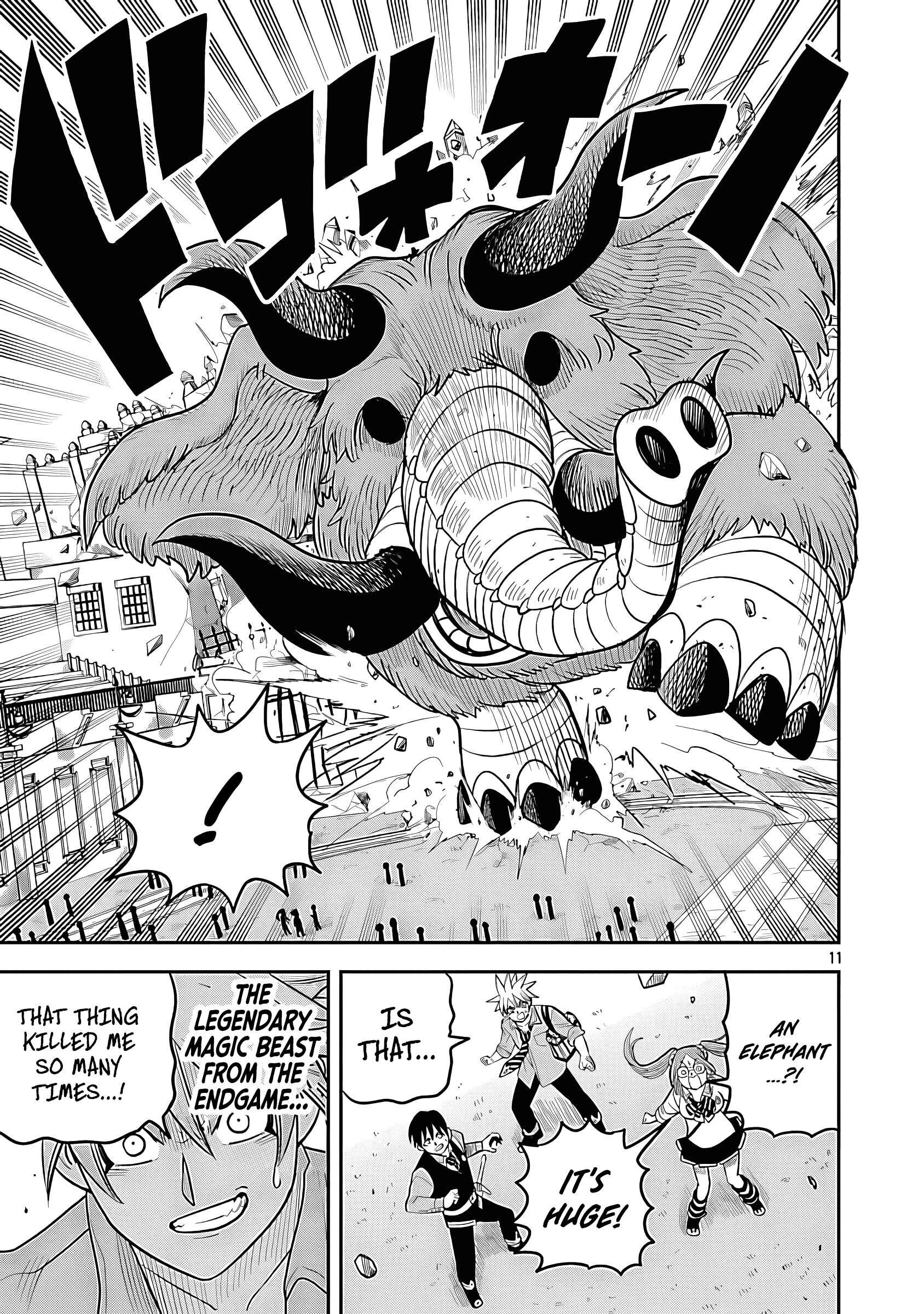 Hametsu Flag Kaihi No Tame Yamaoku E Hikikomotteita Saikyou No Akuyaku Wa Tasuketa Heroine Ni Yotte Omotebutai E Tatasareru 14 13