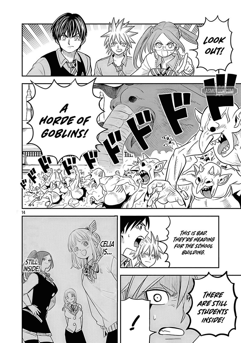 Hametsu Flag Kaihi No Tame Yamaoku E Hikikomotteita Saikyou No Akuyaku Wa Tasuketa Heroine Ni Yotte Omotebutai E Tatasareru 14 17