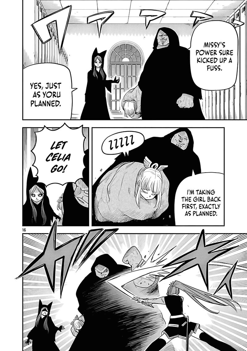 Hametsu Flag Kaihi No Tame Yamaoku E Hikikomotteita Saikyou No Akuyaku Wa Tasuketa Heroine Ni Yotte Omotebutai E Tatasareru 14 19