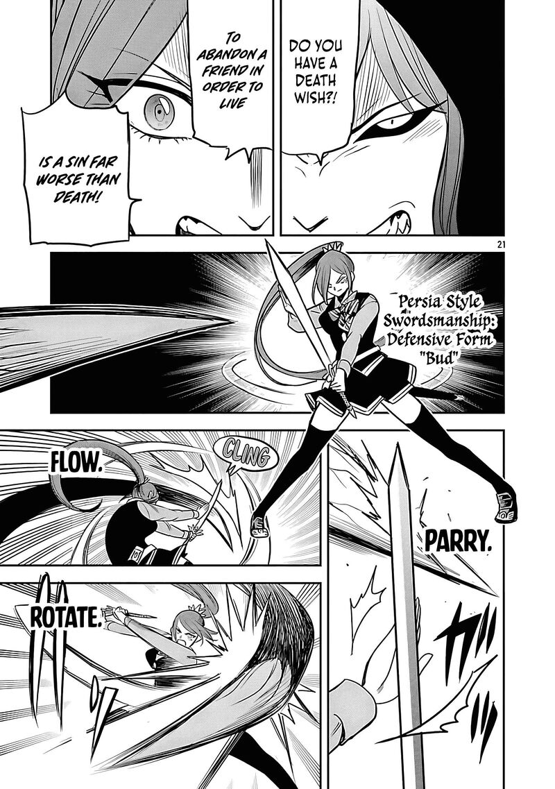 Hametsu Flag Kaihi No Tame Yamaoku E Hikikomotteita Saikyou No Akuyaku Wa Tasuketa Heroine Ni Yotte Omotebutai E Tatasareru 14 24