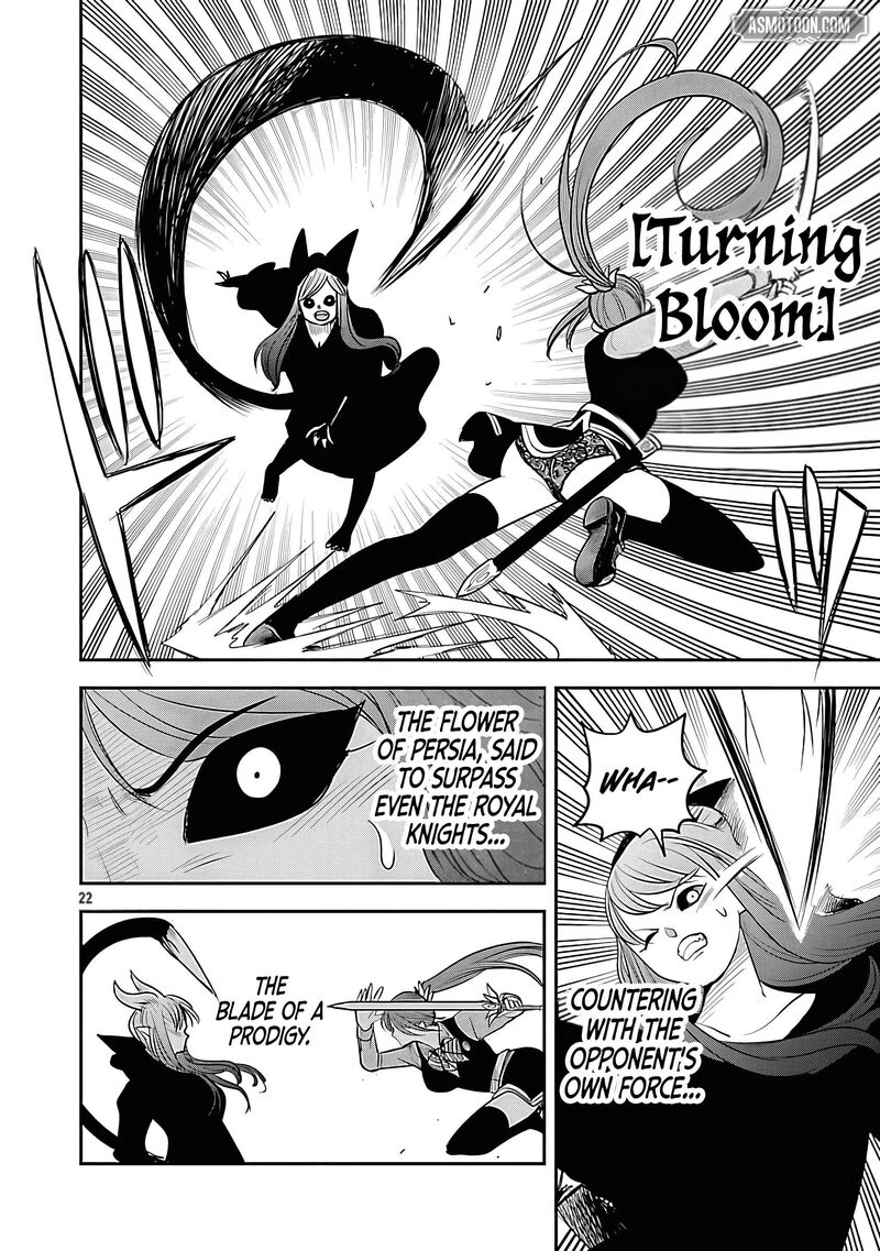 Hametsu Flag Kaihi No Tame Yamaoku E Hikikomotteita Saikyou No Akuyaku Wa Tasuketa Heroine Ni Yotte Omotebutai E Tatasareru 14 25