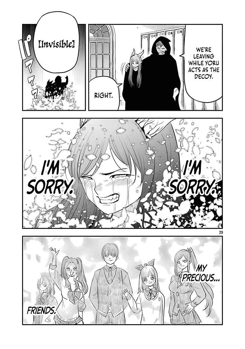 Hametsu Flag Kaihi No Tame Yamaoku E Hikikomotteita Saikyou No Akuyaku Wa Tasuketa Heroine Ni Yotte Omotebutai E Tatasareru 14 32