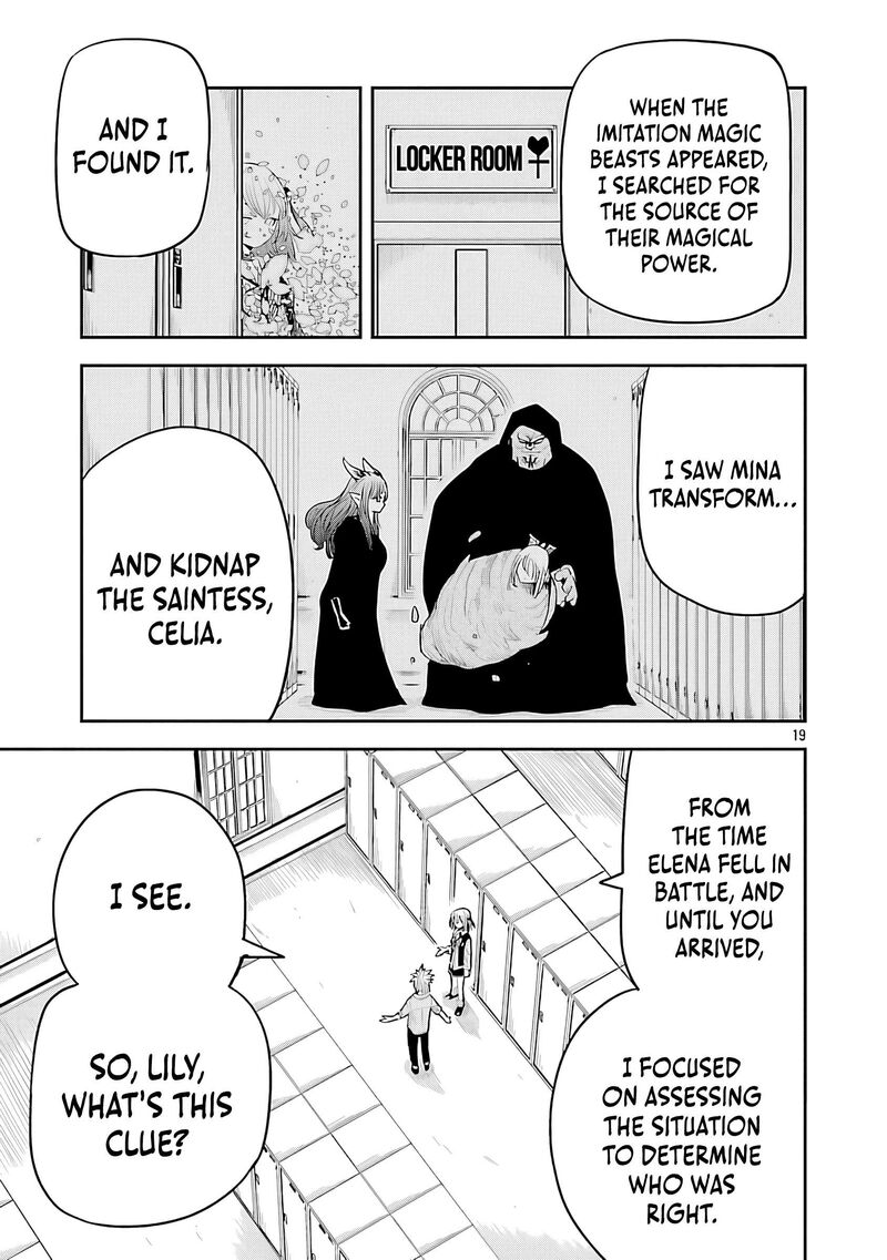 Hametsu Flag Kaihi No Tame Yamaoku E Hikikomotteita Saikyou No Akuyaku Wa Tasuketa Heroine Ni Yotte Omotebutai E Tatasareru 15 21